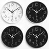 Radio Clock Home Simple Watch Wall Hanging Living Room Silent Clock Clock Automatic Time Quartz Clock 12 Inches 30CM