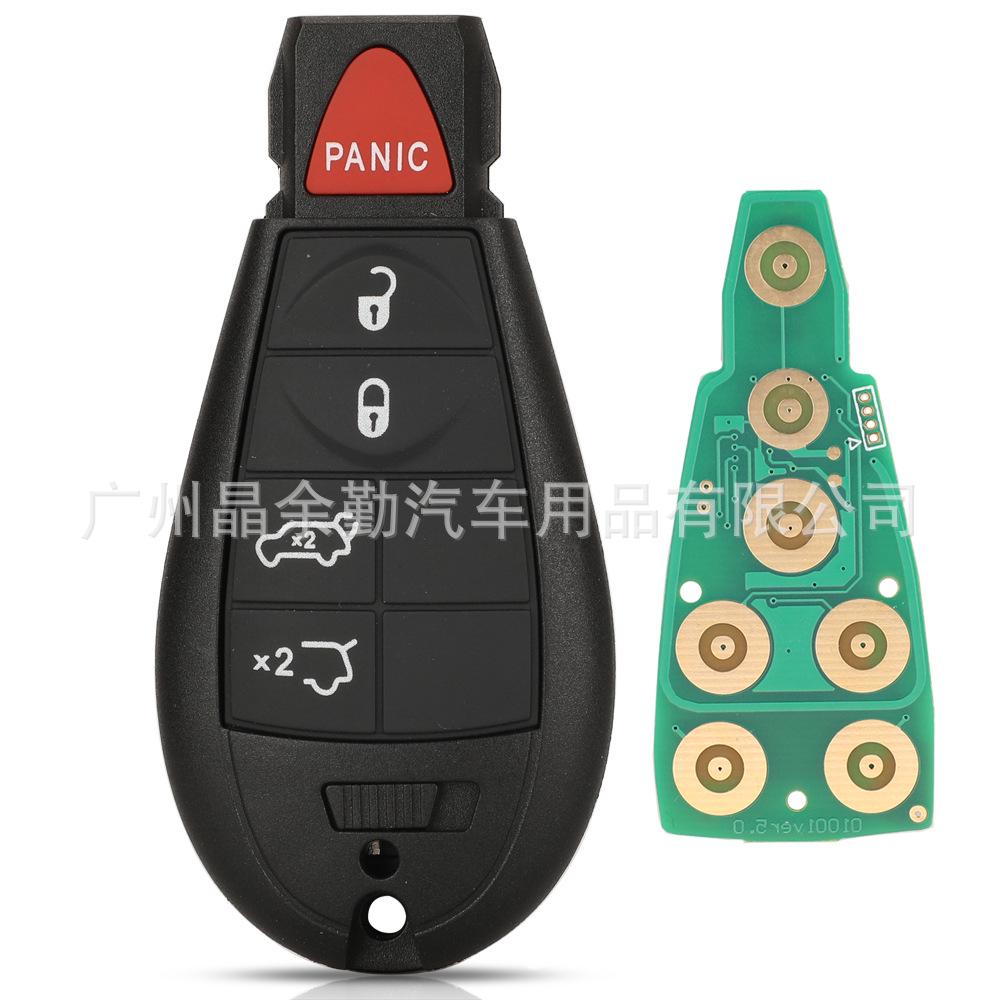 M3N5WY783X Compatible Key for Jeep Chrysler Remote 433MHz ID46 PCF7941