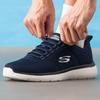 Skechers Men's 8790258 Running Shoes