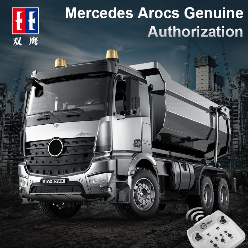 non-toxic DOUBLE E E590 1/20 RC Dump truck Crawlers Remote Control Car Model Electric Loader Alloy Engineering Vehicle Beach Toys children