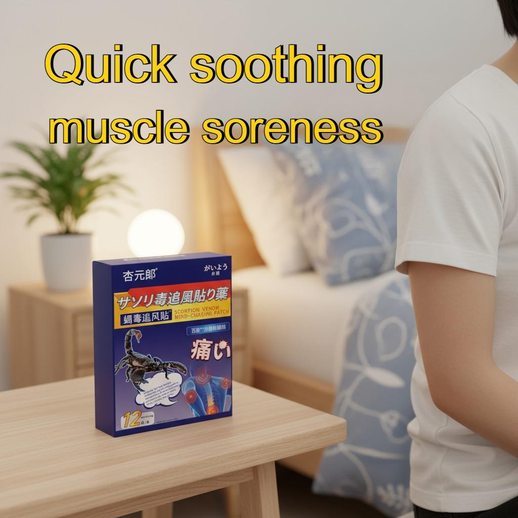 Scorpion venom chasing wind plaster sticker, soothing muscle pain and joint discomfort health sticker