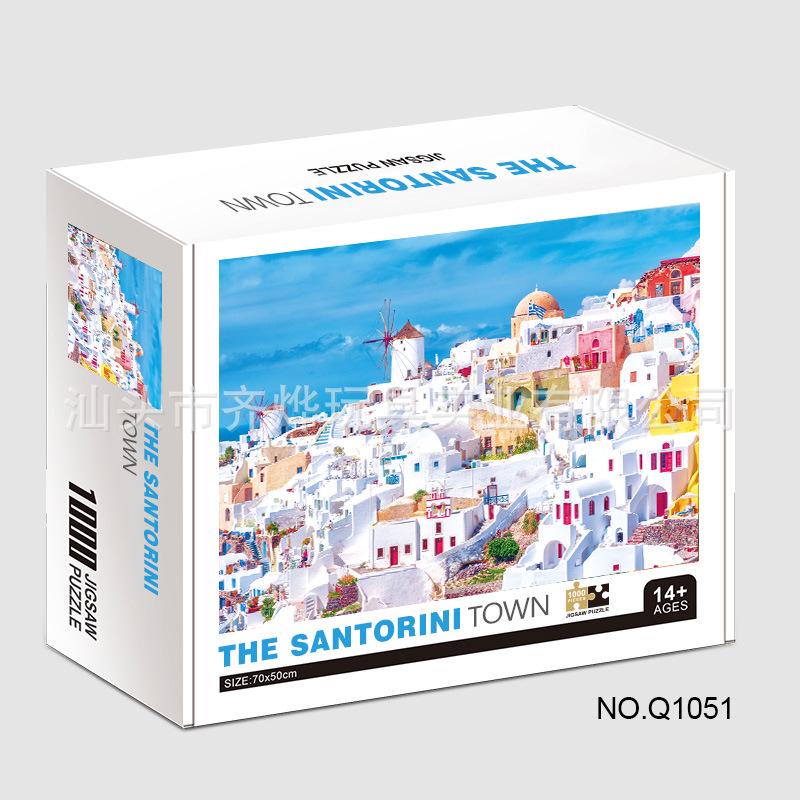 Qiwan 1000-Piece Animal & Landscape Jigsaw Puzzles for Adults & Kids