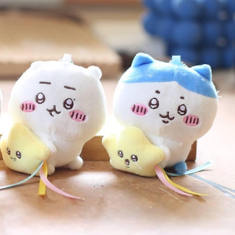 Adorable Chiikawa Plush Toy Keychain Soft Stuffed Animal Doll 10cm Cute Bunny