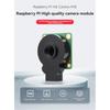 Raspberry Pi 4B/5th Gen High-Quality Camera Module - PCB Material, Color: As Shown