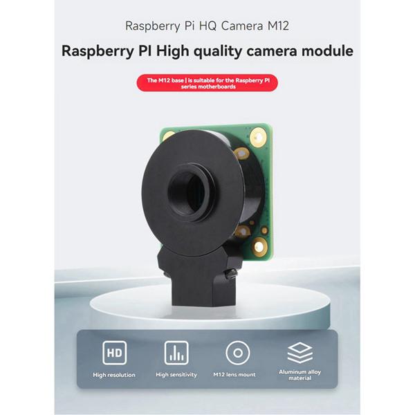 Raspberry Pi 4B/5th Gen High-Quality Camera Module - PCB Material, Color: As Shown