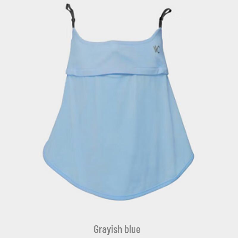 VVC Outdoor Cycling Sun Protection Face Mask