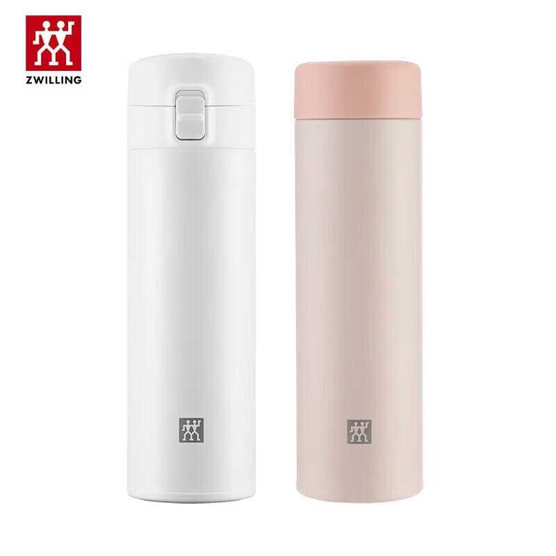 ZWILLING Enjoy Series 480ML Vacuum Insulated Mug 2-piece Set