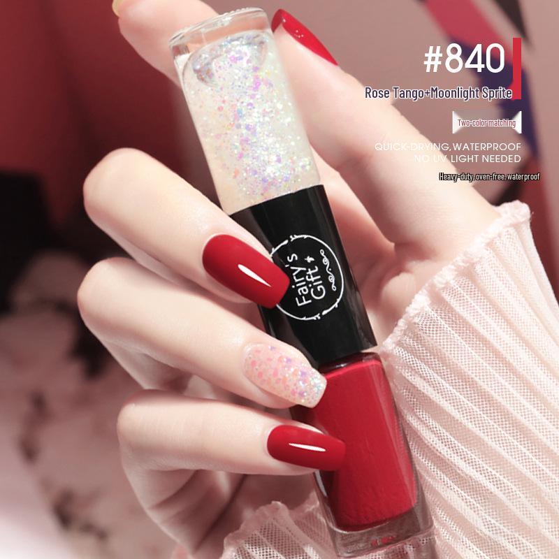 Dual-Color No-Bake Quick-Dry Waterproof Nail Polish - Long-Lasting & Non-Peeling for Autumn/Winter