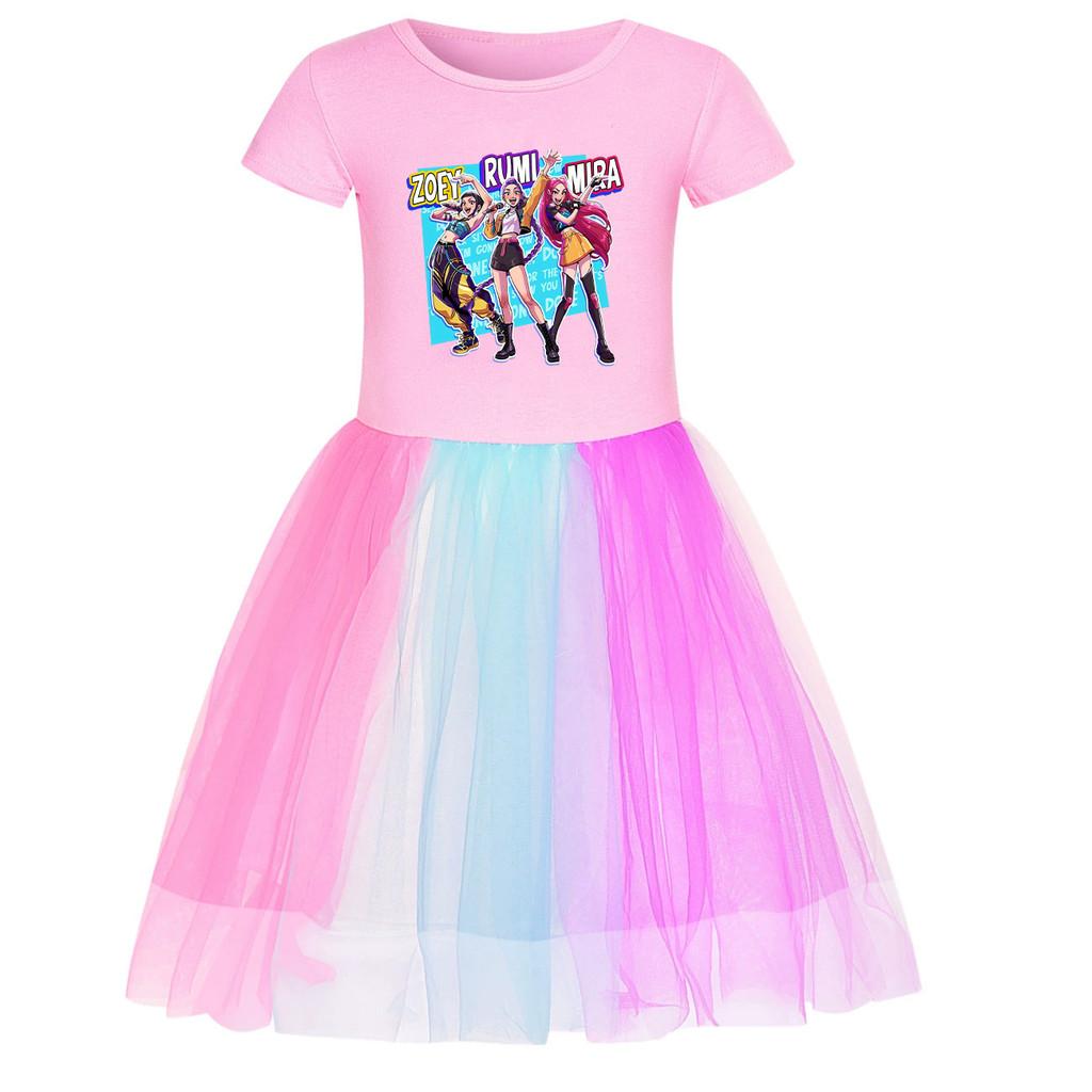 

4172 Kids Girls Rumi Zoey Mira Rumi Zoey Mira Print Rainbow Dress 110cm розовый
