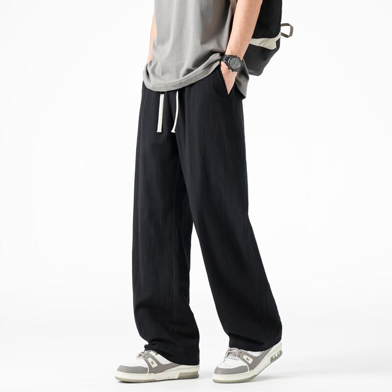 POUM Men's Loose Fit Cotton Straight-Leg Drawstring Pants