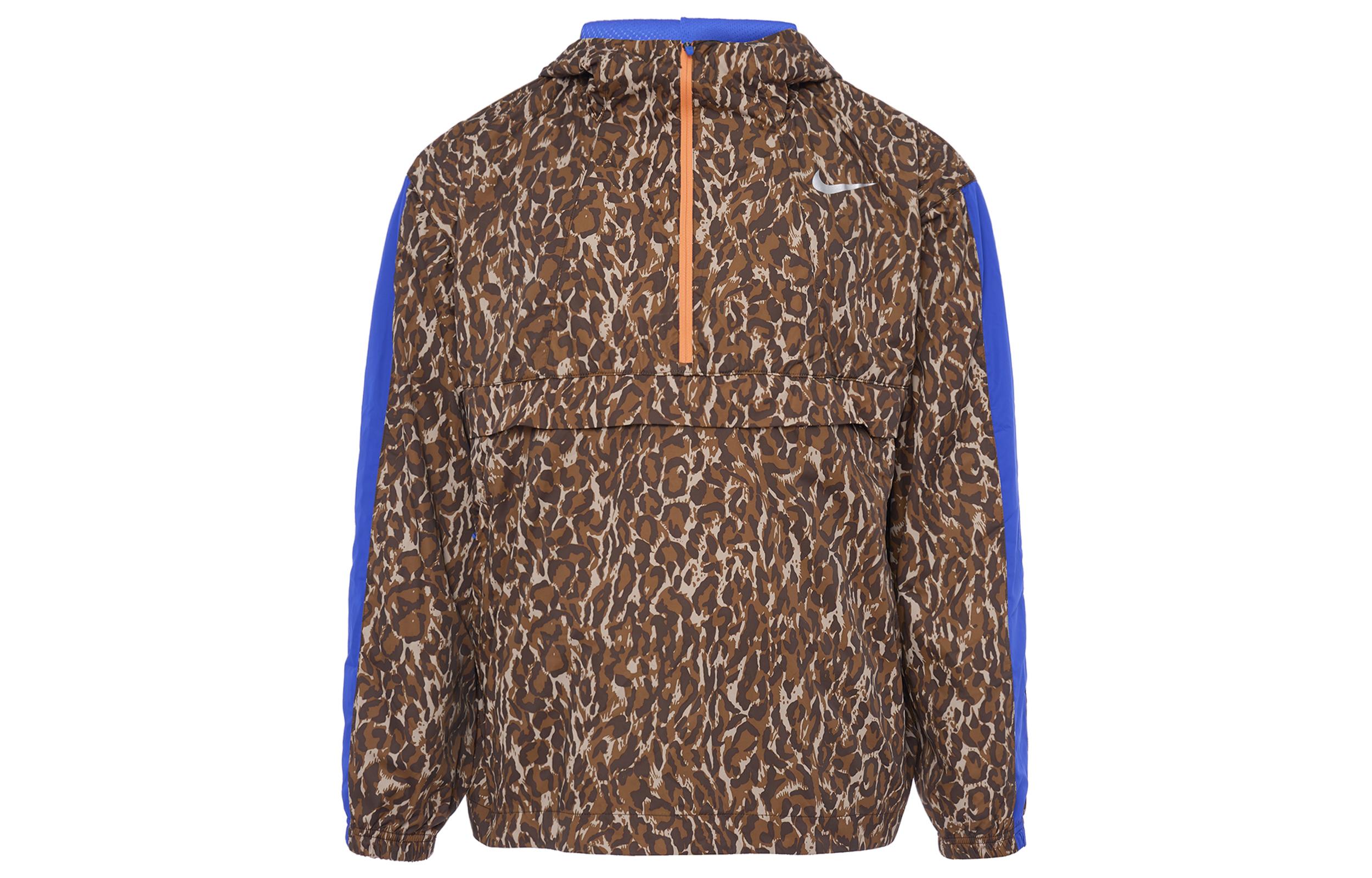 

Nike Jackets Men s Brown Hooded Moderate Other BQ8185-786 L