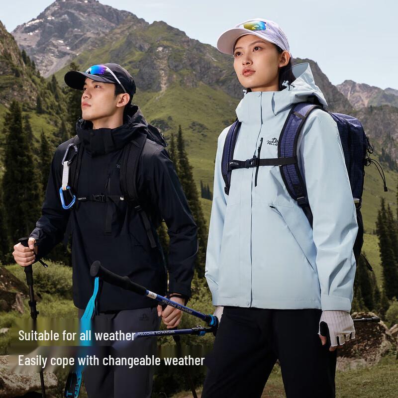 Pelliot Mountain Field 2.0 3-in-1 Fleece Jacket