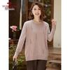 Yuzhaolin Women's Knitted Long-Sleeve Pullover Top