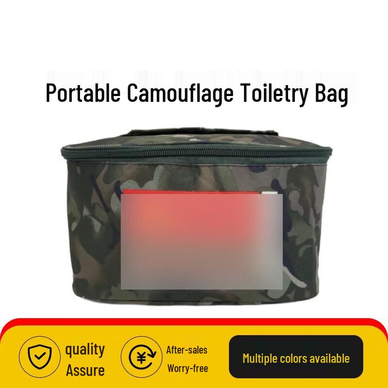 

Tactical Camouflage Toiletry Organizer Bag