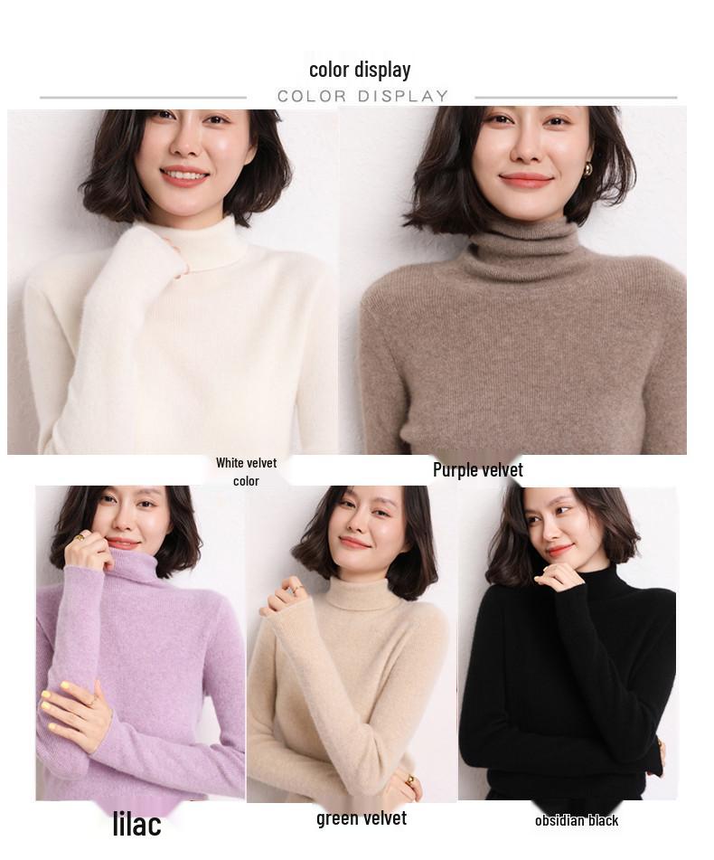 2023 Autumn/Winter Women's High Neck Slim Fit Cashmere Sweater