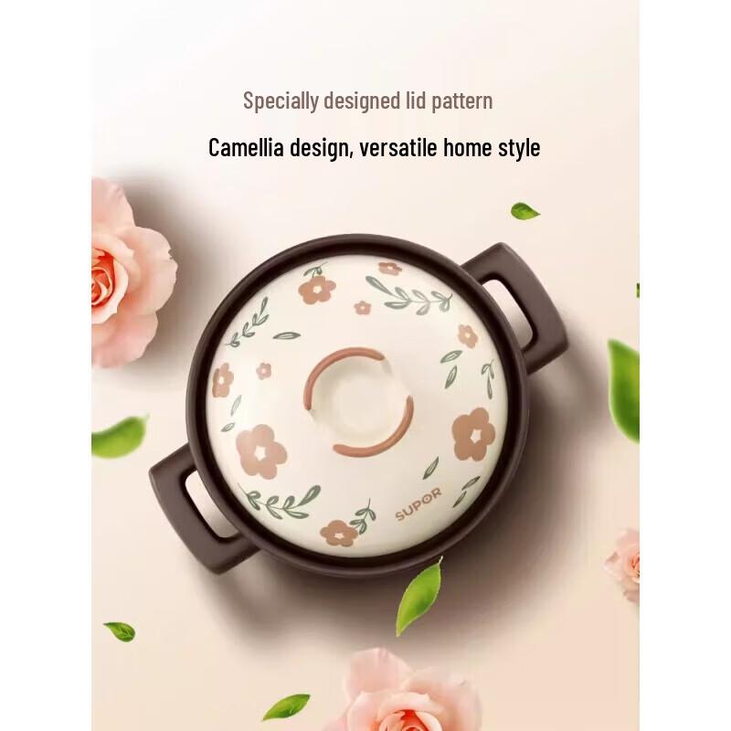 Supor Ceramic Casserole Pot