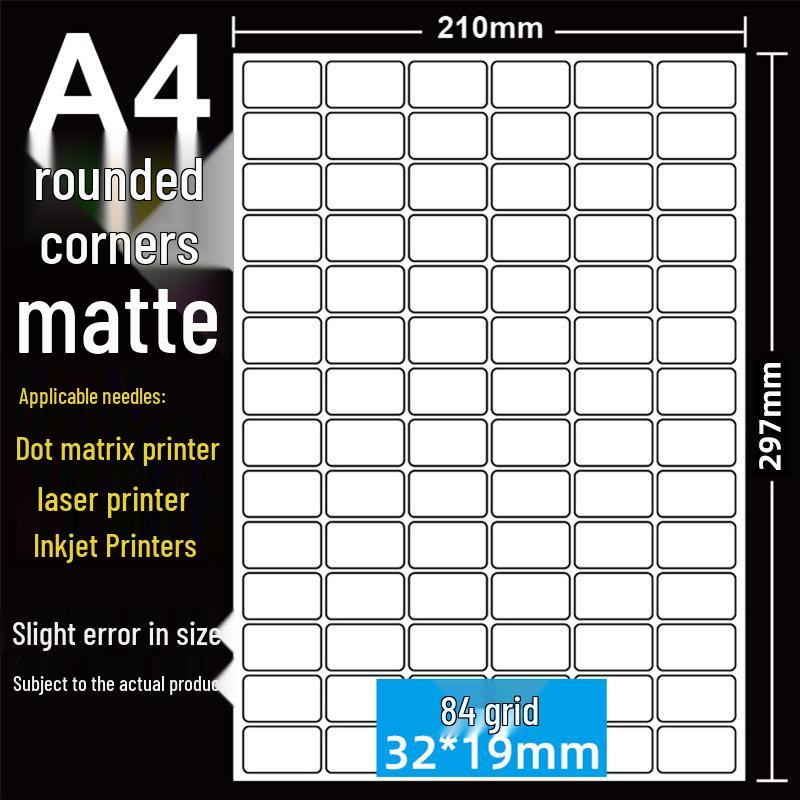 A4 Matte Self-Adhesive Printing Paper - 100 Sheets