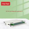 Fengyingzi 19-inch Rackmount ODF Fiber Optic Distribution Frame