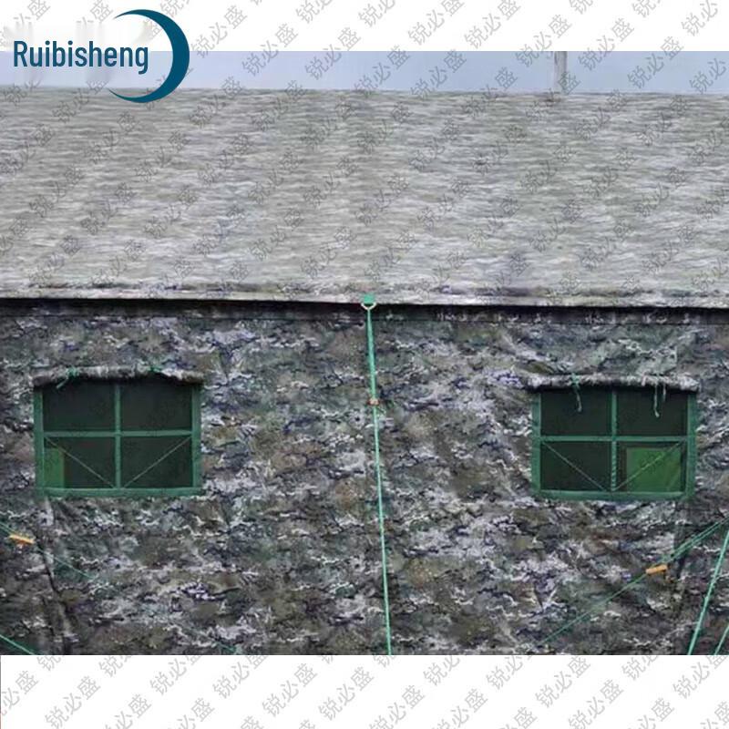 Ruibisheng Heavy-Duty Outdoor Event Tent