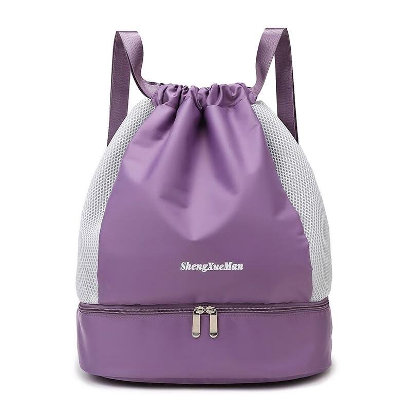 ZY Outdoor Sports Yoga & Swim Bag