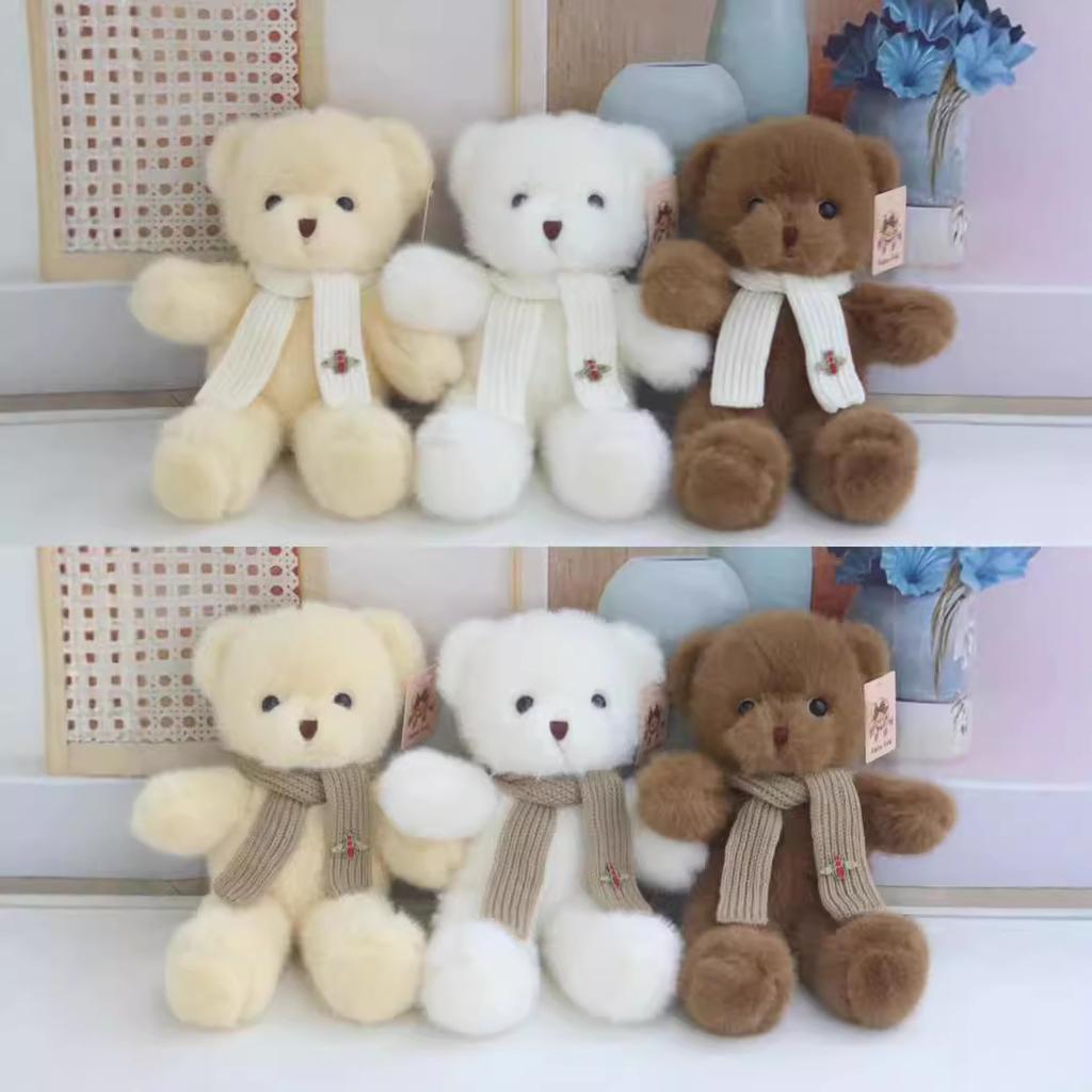 Cute Teddy Bear Plush Toy Grab Machine Doll Hug Bear Doll Rag Doll Children Bear Bear Birthday Gift