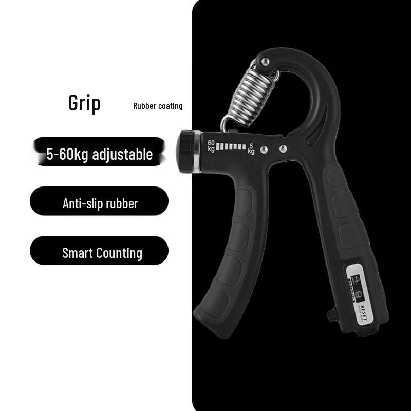 WEZHO Adjustable Counting Grip Strengthener