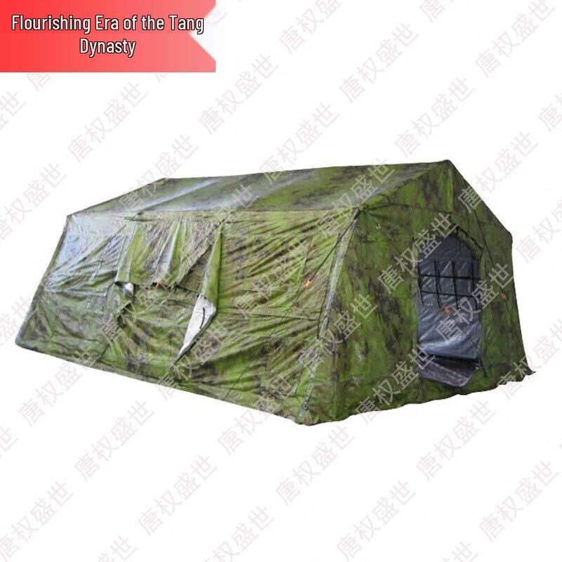 Tangquanshengshi Outdoor Frame Tents & Field Training Supplies
