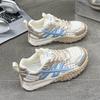 Casual Shoes Women's New Versatile Fashion Versatile Woven Mesh Breathable Casual Dad Shoes Women