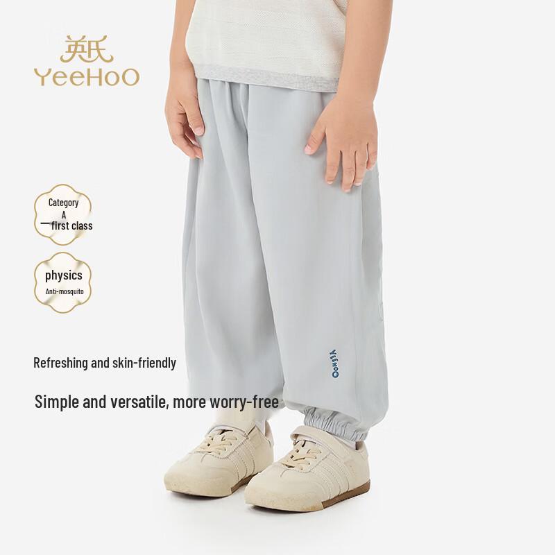 YEEHOO Kids' Lyocell Breathable Summer Joggers