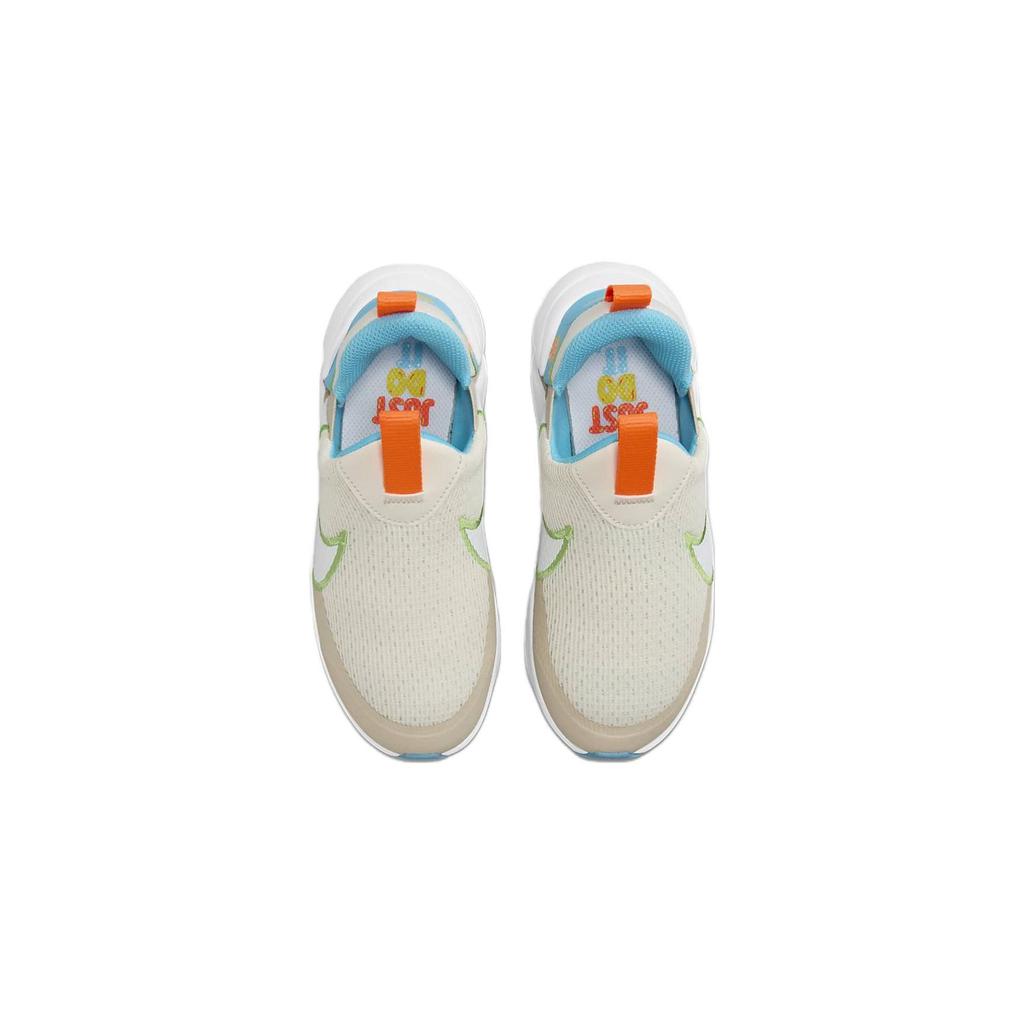 Nike Flex Plus 2 PS Play Freely Kids Sneakers Cream Pale-Ivory White FN8909-131