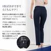 inujirushi honpo one month after giving birth hip-up short girdle postpartum ll beige g1800 be ll