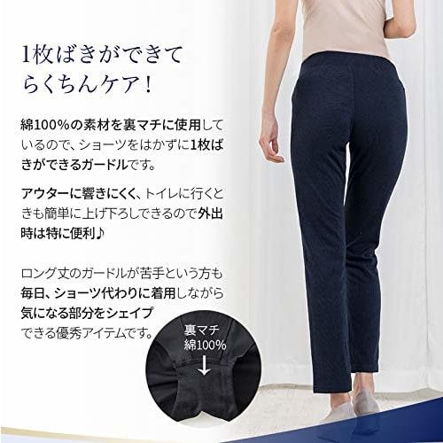 inujirushi honpo one month after giving birth hip-up short girdle postpartum ll beige g1800 be ll