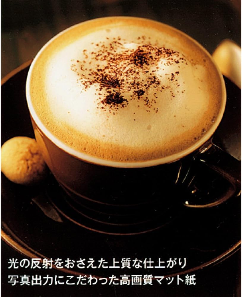 KOKUYO Copy Inkjet Printer Matte Photo 50 Set of Paper, Paper, Paper, Sheets, Postcards, 5, KJ-M14H-50X5