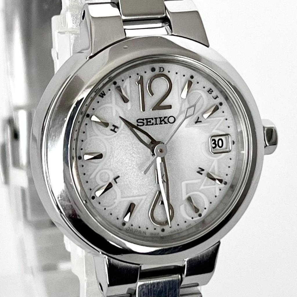 Used Seiko Lukia Ladies Watch, Working, Radio Solar S2392