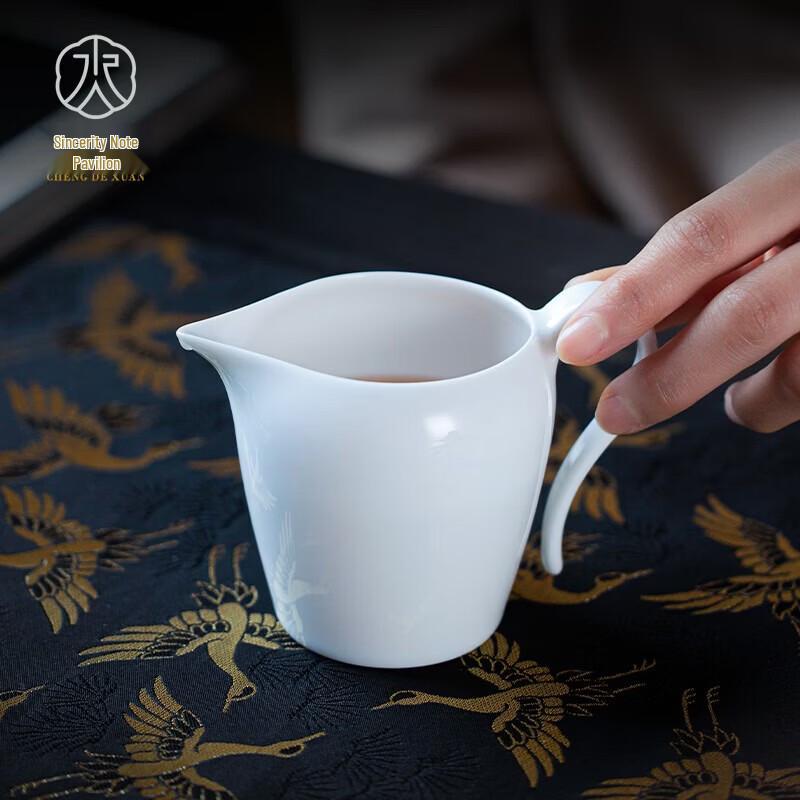 Chengdexuan Jingdezhen Anti-Scalding White Ceramic Fair Cup