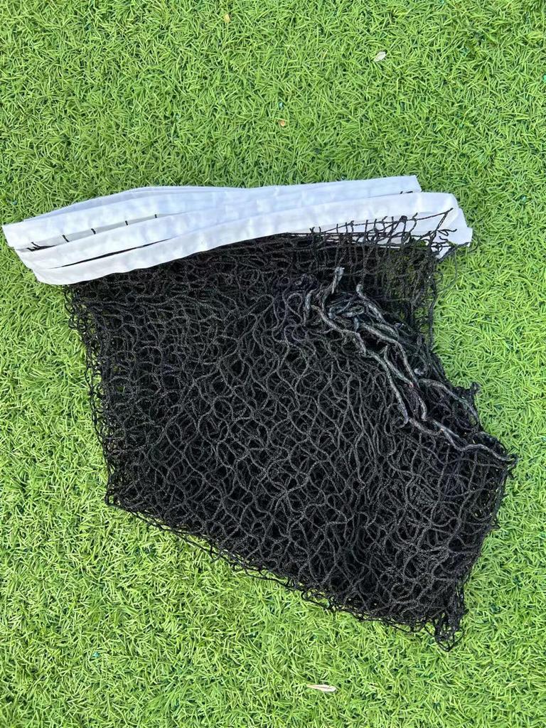 Portable Badminton Net for Recreation and Competition