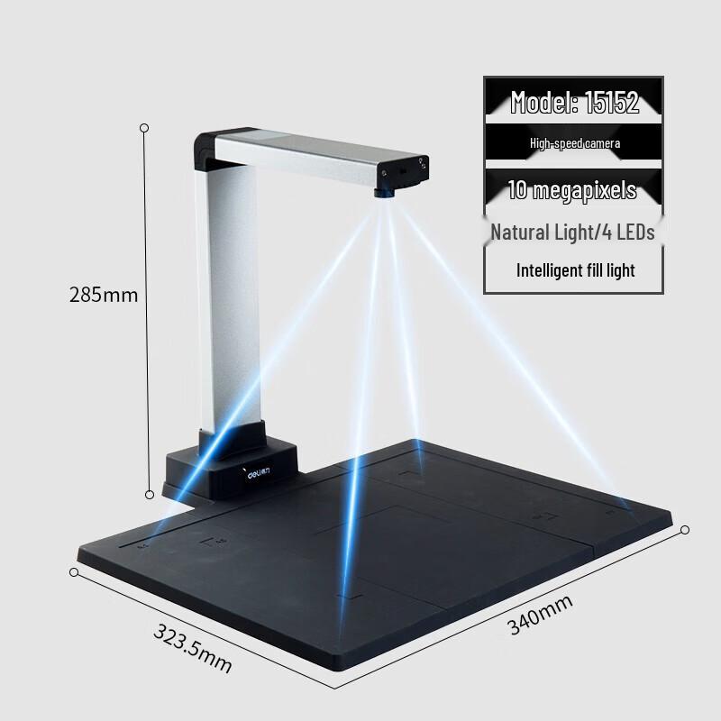 Deli 10MP HD A4 Document Camera Scanner CN Plug (adapter Included)