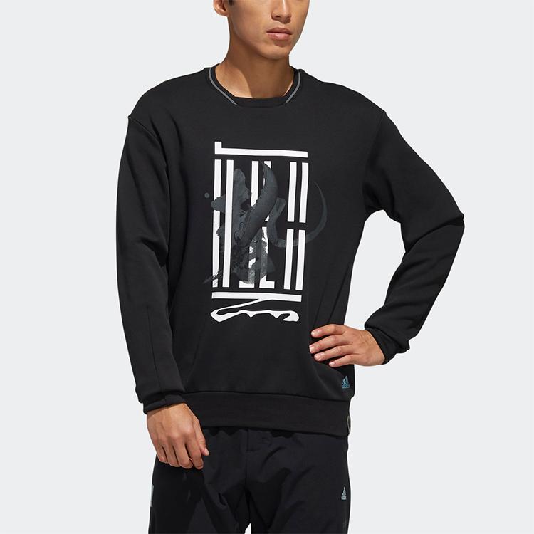 Adidas Essential Sweatshirt With Logo Men Sweatshirt Black FM9345