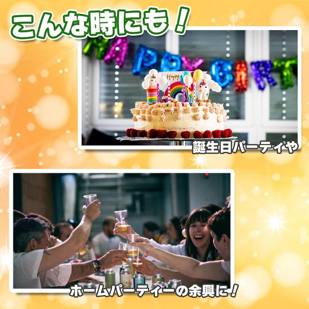 Time for a Character 40 It's Lottery! Prizes