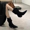 Zamszowe Damskie Kozaki do Połowy Łydki Jednokolorowe na Średnim Obcasie Modne Zimowe Nowe Damskie Szpiczaste Palce Uniwersalne Plisowane Kozaki Modowe
