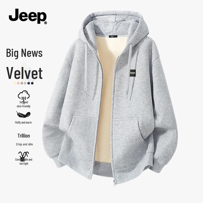 

JEEP Men s Sherpa Fleece Lined Hooded Cardigan Jacket 4XL