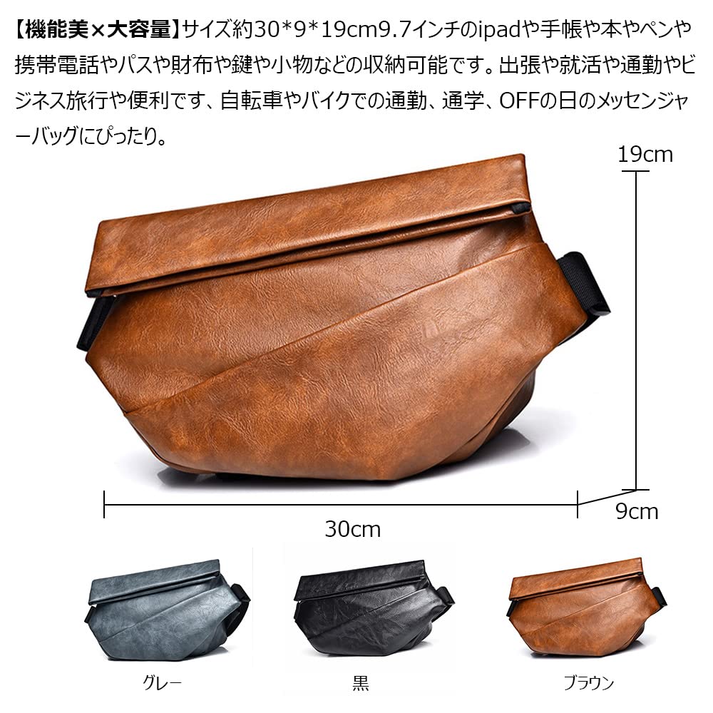 Whatna Leder Schulter Crossbody Brust Dickes Leder Kleinunternehmen Passt ein Perfekt für und Radfahren Herren Tasche, Tasche, Tasche, Tasche, 9,7-Zoll iPad,