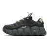 Fila קרואסון נוח רב-תכליתי עמיד נעלי ריצה נמוכות גברים סניקר שחור ירוק F12M441121FRB