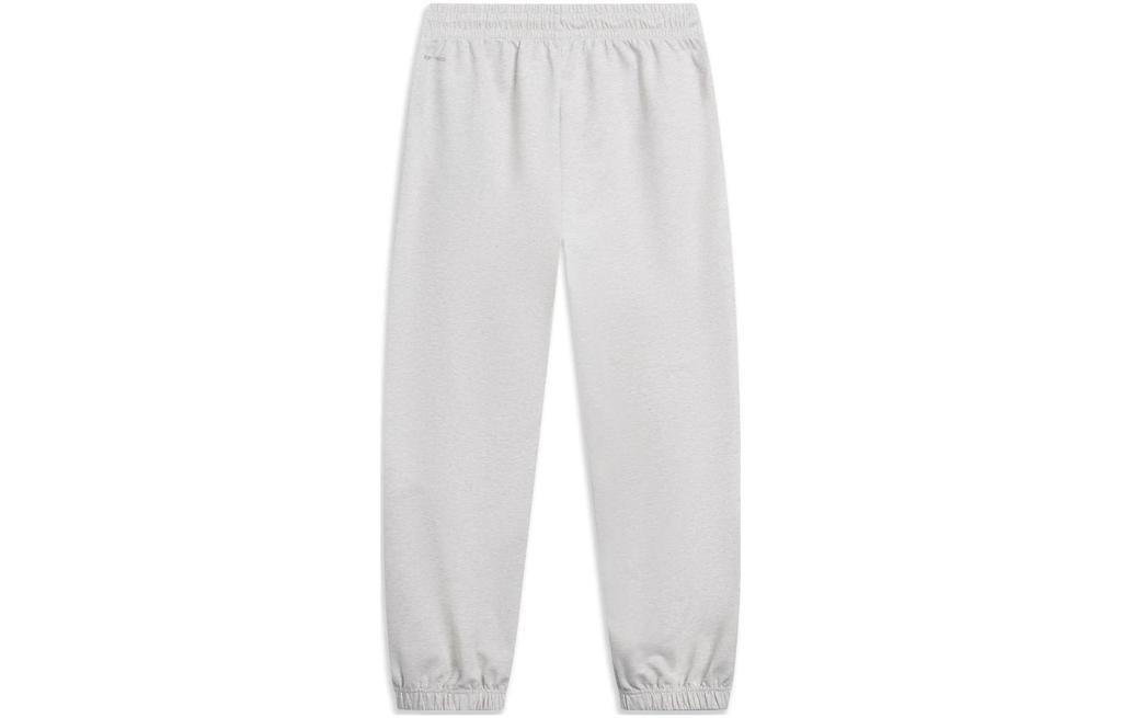 Li Ning Wade Collection Knitted Sweatpants Men's Gray AKLT305-5