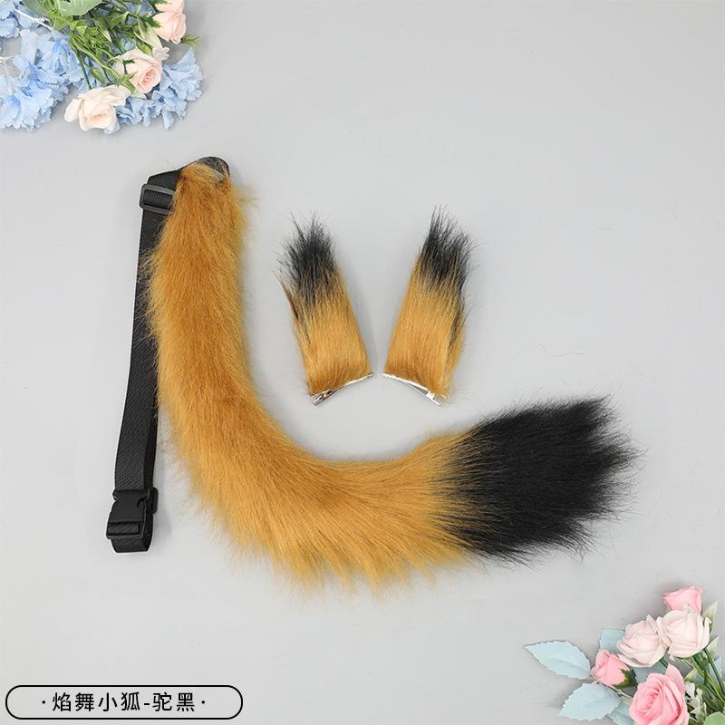 A handmade anime cute fox girl plush fox tail cosplay accessories beast tail waist