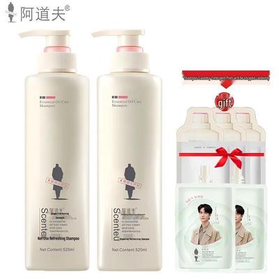 Shampoos & Haarspülung