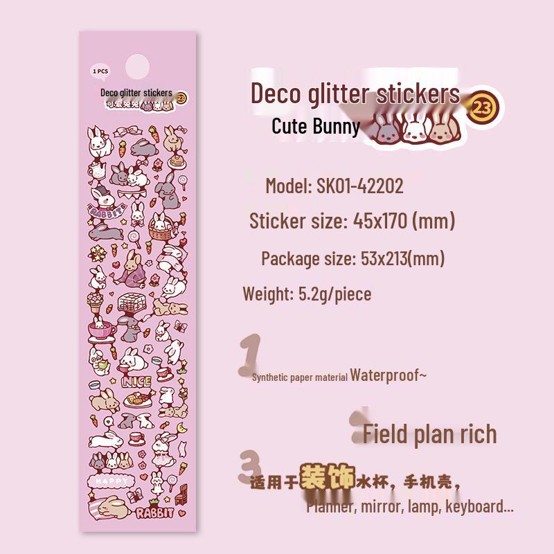 Наклейки Gaoshan Lizi Deco для Bullet Journal: Декоративный материал «Маленький нос и гранулы»