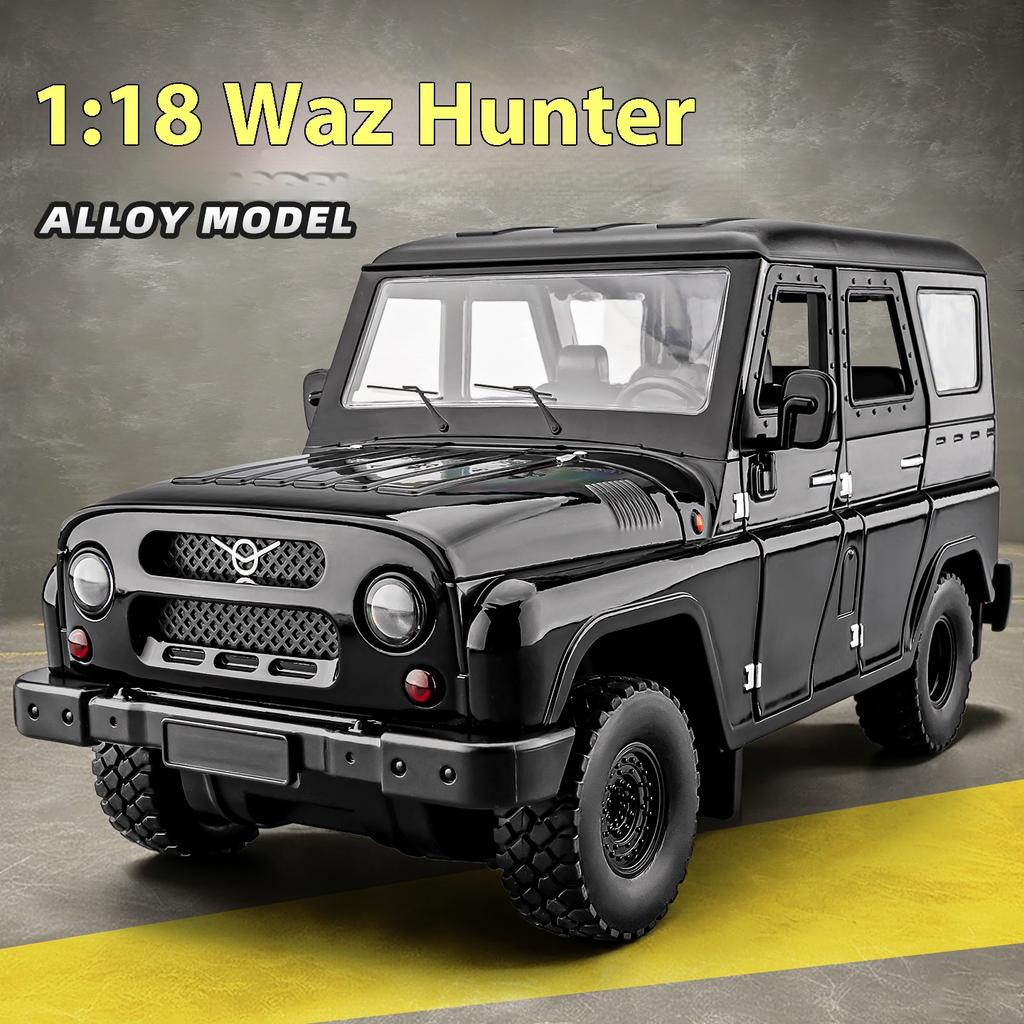 1/18 Model de Automobil Rusesc UAZ Hunter Metal Turnat Sub Presiune Mașină de Jucărie Off-Road, Sunet și Lumină Simulat Jucărie de Halloween Cadou