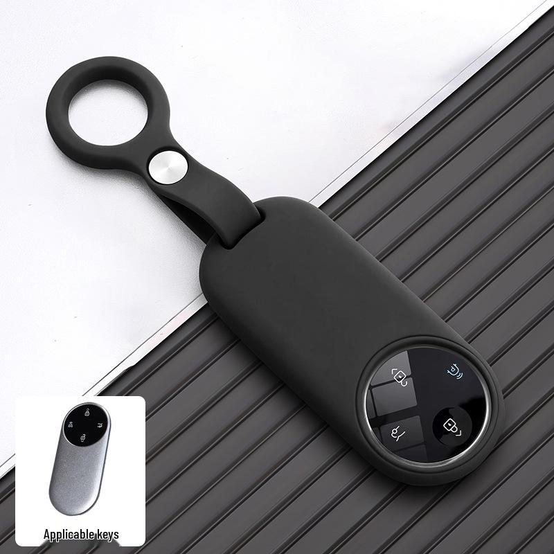 AITO M7/M8/M9/M5 2025-26 Car Key Shell Buckle - Full Coverage, High-End Design