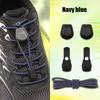 1Pair Press Lock Buckle Lazy Shoe Laces Elastic Round Shoelaces with For Kids Adults Suitable for A Variety of Shoes